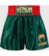 Venum Classic Muay Thai Shorts - Deep Forest Green