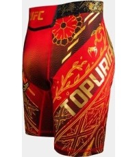UFC Unrivaled by Venum Ilia Topuria Men’s Vale Tudo Short - Red