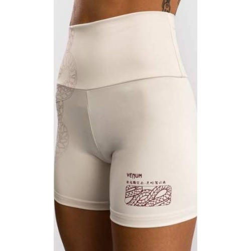 Venum Serpenti Women's Vale Tudo Shorts - Ivory/Burgundy