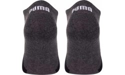 Puma Kojinės Puma Kids Bwt Black Grey 907960 01