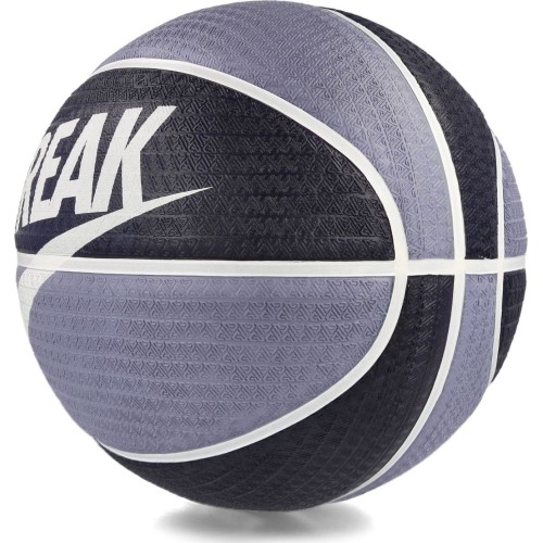 Piłka do koszykówki Nike Playground 8P 2.0 Black Grey N1004139 426