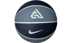 Piłka do koszykówki Nike Playground 8P 2.0 Black Grey N1004139 426