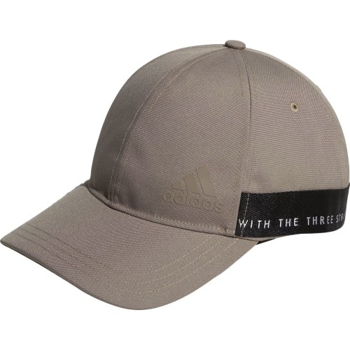 Adidas Kepurė Mh Cap Brown H64826