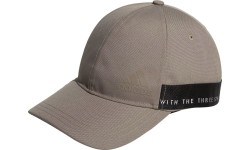Adidas Kepurė Mh Cap Brown H64826
