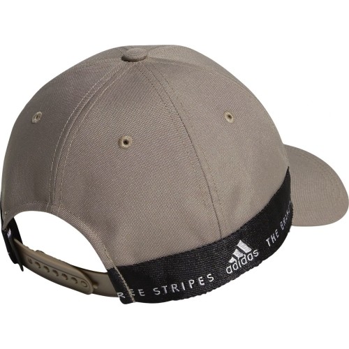 Adidas Kepurė Mh Cap Brown H64826
