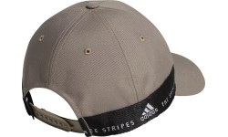 Adidas Kepurė Mh Cap Brown H64826
