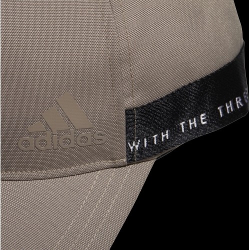 Adidas Kepurė Mh Cap Brown H64826