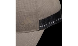 Adidas Kepurė Mh Cap Brown H64826