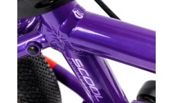 Children’s Bike Academy Grade 2 Belt 14” - Żółty