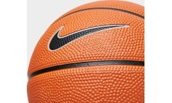 Nike Krepšinio Kamuolys Nk Skills Orange NKI08 879