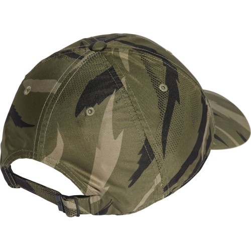 Adidas Kepurė Lt Camo Cap H44316