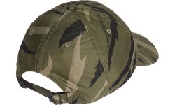 Adidas Kepurė Lt Camo Cap H44316