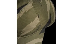 Adidas Kepurė Lt Camo Cap H44316