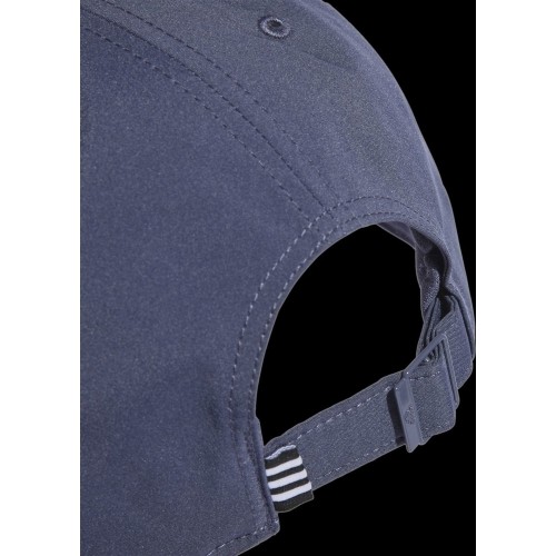 Czapka Adidas Bballcap Lt Met Blue HD7239