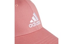 Adidas Kepurė Bball Cap Cot Pink