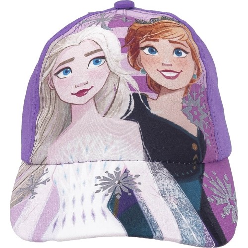 Setino Kepurė Mergaitėms Disney Frozen 2 Lilac