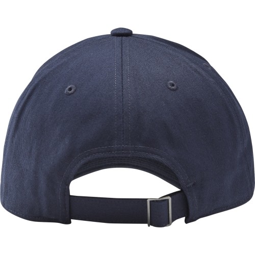 Reebok Kepurė Te Logo Cap Blue GH0399