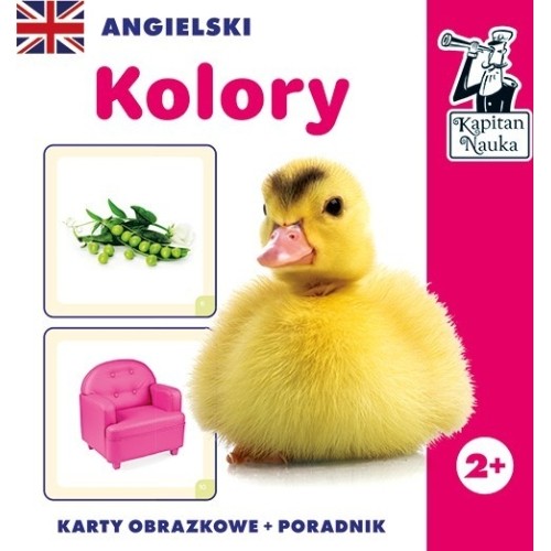 Educational Game "English Colors"