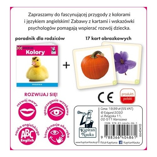 Educational Game "English Colors"
