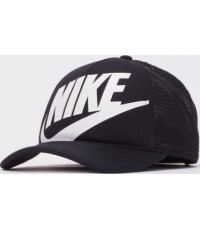 Nike Kepurė Vaikams K Nk Rise Cap Black FB5363 010
