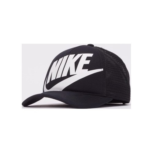 Nike Kepurė Vaikams K Nk Rise Cap Black FB5363 010