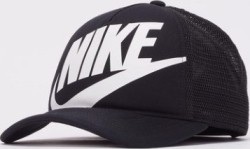 Nike Kepurė Vaikams K Nk Rise Cap Black FB5363 010