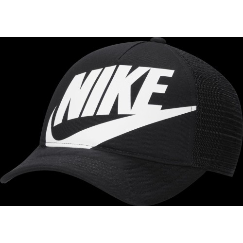 Nike Kepurė Vaikams K Nk Rise Cap Black FB5363 010