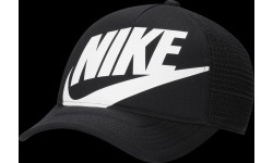 Nike Kepurė Vaikams K Nk Rise Cap Black FB5363 010