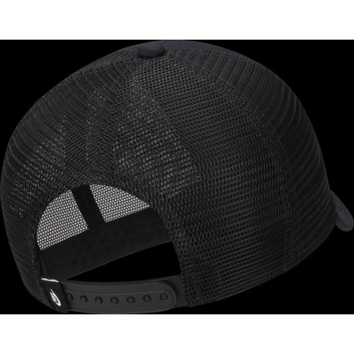 Nike Kepurė Vaikams K Nk Rise Cap Black FB5363 010