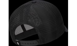 Nike Kepurė Vaikams K Nk Rise Cap Black FB5363 010