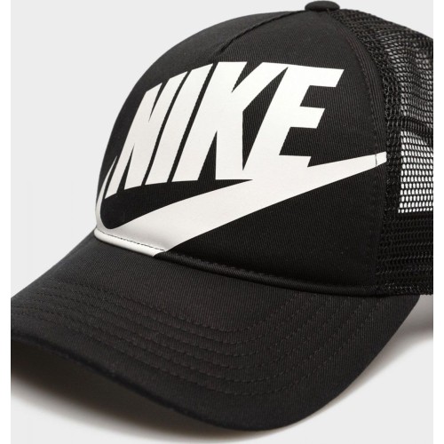 Nike Kepurė Vaikams K Nk Rise Cap Black FB5363 010