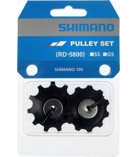 Galinio perjungiklio ratukai Shimano 105 5800