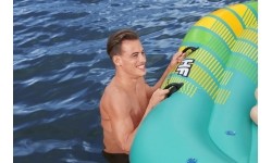 Island, Sunny Lounge Island BESTWAY