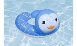 Penguin BESTWAY Children's Club