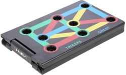 PU12 MULTI PUSH UP BOARD HMS