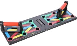 PU12 MULTI PUSH UP BOARD HMS