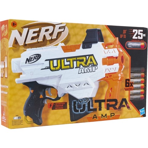 NERF Ultra Blaster Amp