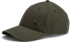 Puma Kepurė Metal Cat Cap Khaki 021269 11