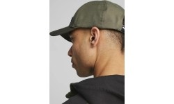 Puma Kepurė Metal Cat Cap Khaki 021269 11
