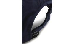 Puma Kepurė Metal Cat Cap Navy 021269 07