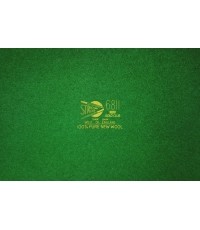 Billiard Cloth, Strachan 6811 New Club, 28oz, 196cm, Snooker