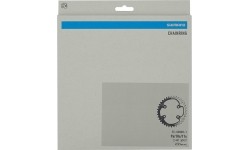 Zębatka przednia Shimano CUES FC-U8000-1, 42T, B.C.D.: 96 mm