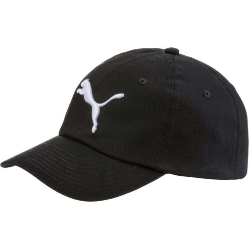 Puma Kepurė Vaikams Ess Cap Jr Rose Black 021688 05