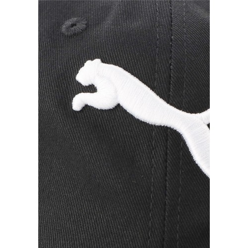 Puma Kepurė Vaikams Ess Cap Jr Rose Black 021688 05