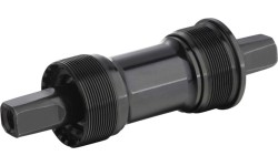 Suport BSA 124.5mm (aluminium)