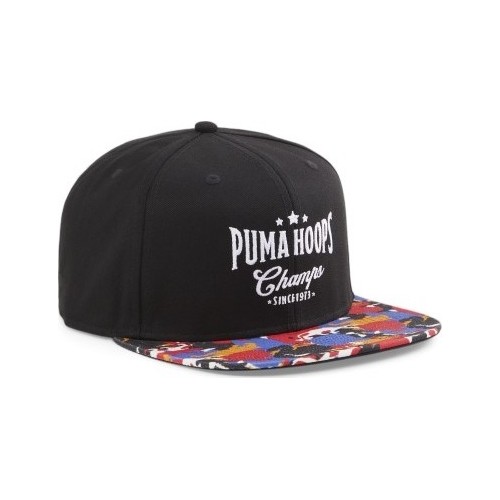 Puma Kepurė Basketball Pro Fb Cap Black Colored 024916 04
