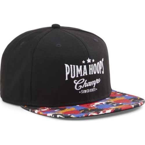 Puma Kepurė Basketball Pro Fb Cap Black Colored 024916 04
