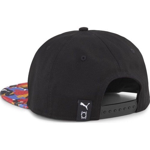 Puma Kepurė Basketball Pro Fb Cap Black Colored 024916 04