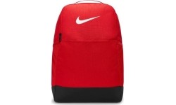 Nike Kuprinė Nk Brsla M Bkpk-9.5 Red DH7709 657
