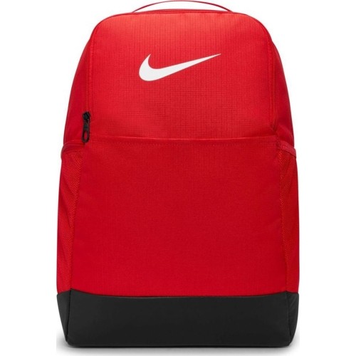 Nike Kuprinė Nk Brsla M Bkpk-9.5 Red DH7709 657